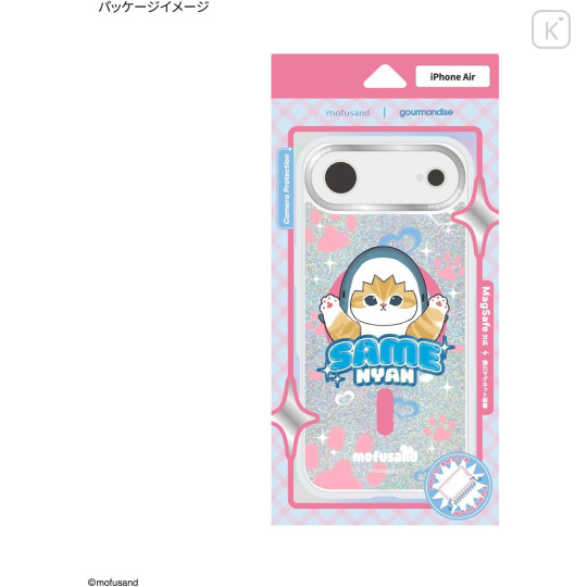 Japan Mofusand Camera Frame iPhone Air Case with MagSafe - Shark Cat Meow Samenyan - 7
