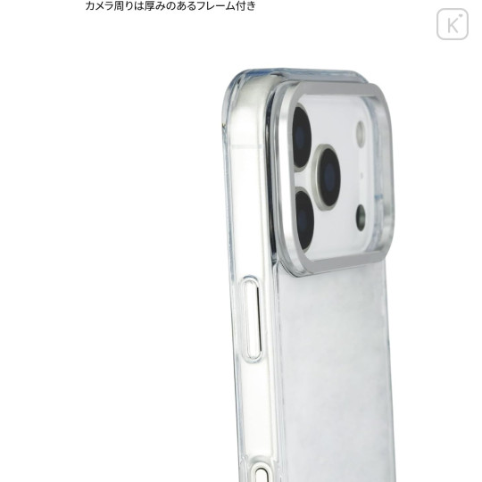 Japan Chiikawa Camera Frame iPhone 17 Pro Case - Chiikawa : Assembly - 4