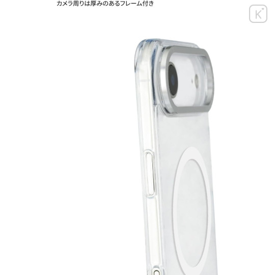 Japan Disney Camera Frame iPhone Air MagSafe Case - Pooh - 5