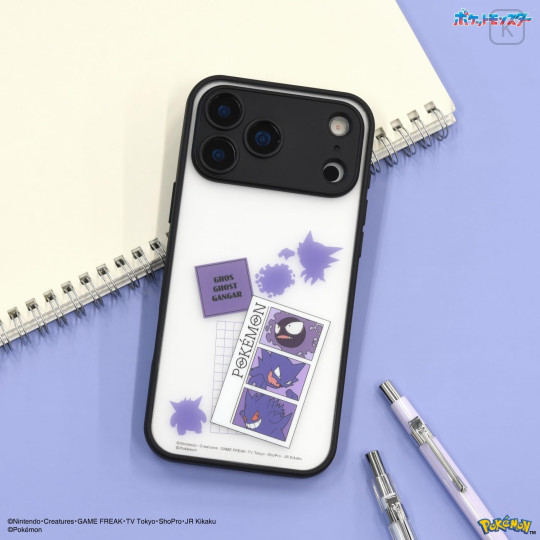 Japan Pokemon IIIIfit Plump Frame iPhone 17 Pro Max Case - Gengar - 6