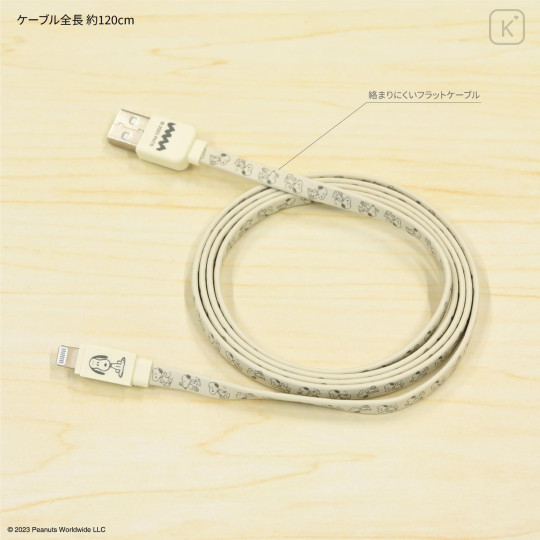 Japan Peanuts USB to Lightning Sync & Power Cable - Snoopy : Ivory - 2