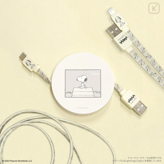 Japan Peanuts USB to Lightning Sync & Power Cable - Snoopy : Ivory - 6