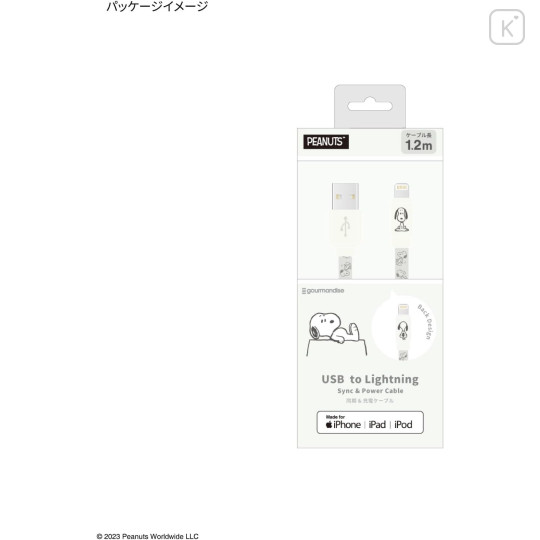 Japan Peanuts USB to Lightning Sync & Power Cable - Snoopy : Ivory - 7