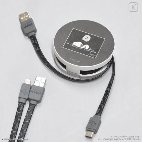 Japan Peanuts USB to Lightning Sync & Power Cable - Snoopy : Black - 6