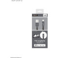Japan Peanuts USB to Lightning Sync & Power Cable - Snoopy : Black - 7