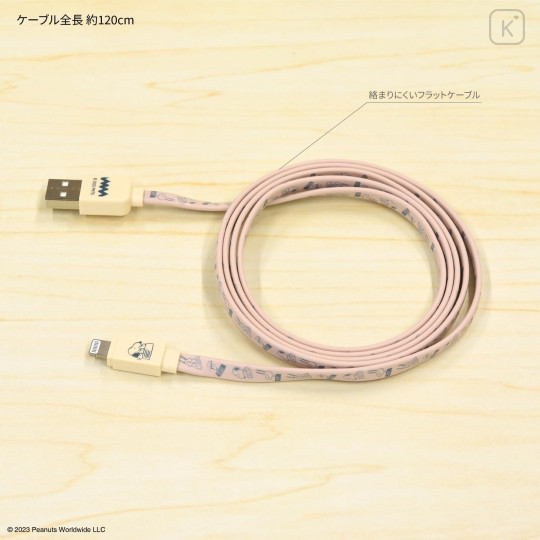 Japan Peanuts USB to Lightning Sync & Power Cable - Snoopy : Pink - 2