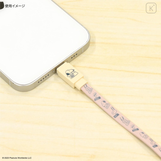 Japan Peanuts USB to Lightning Sync & Power Cable - Snoopy : Pink - 3