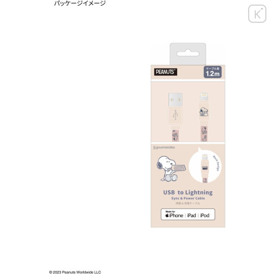 Japan Peanuts USB to Lightning Sync & Power Cable - Snoopy : Pink - 7