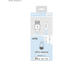 Japan Miffy USB to Lightning Sync & Power Cable - Miffy : Unexpectedly - 6