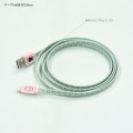 Japan Miffy USB to Lightning Sync & Power Cable - Miffy - 2