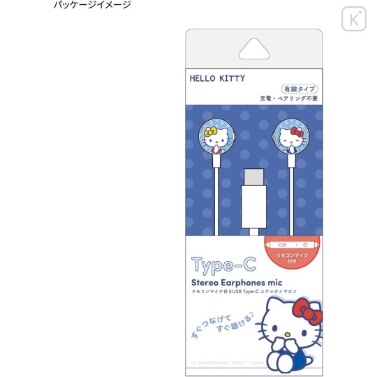 Japan Sanrio USB Type-C Stereo Earbuds with Remote Control Microphone - Hello Kitty - 6