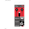 Japan Disney USB Type-C Stereo Earbuds with Remote Control Microphone - Mickey - 6