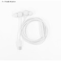 Japan Disney USB Type-C Stereo Earbuds with Remote Control Microphone - Baymax - 4