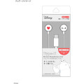 Japan Disney USB Type-C Stereo Earbuds with Remote Control Microphone - Baymax - 6