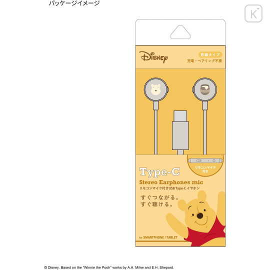 Japan Disney USB Type-C Stereo Earbuds with Remote Control Microphone - Pooh - 6