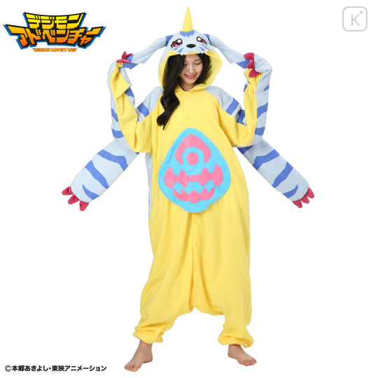 Japan Digimon Costume Wear - Gabumon - 1