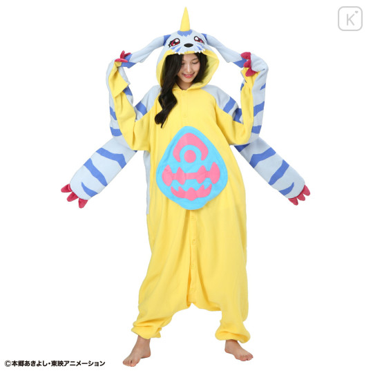 Japan Digimon Costume Wear - Gabumon - 2