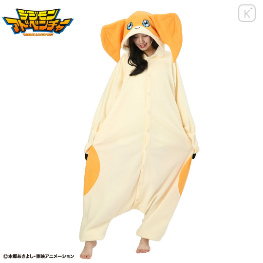 Japan Digimon Costume Wear - Patamon - 1