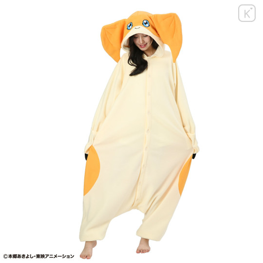 Japan Digimon Costume Wear - Patamon - 2