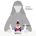 Japan Disney Store Plush Toy - Chip : Pierrot Costume - 6