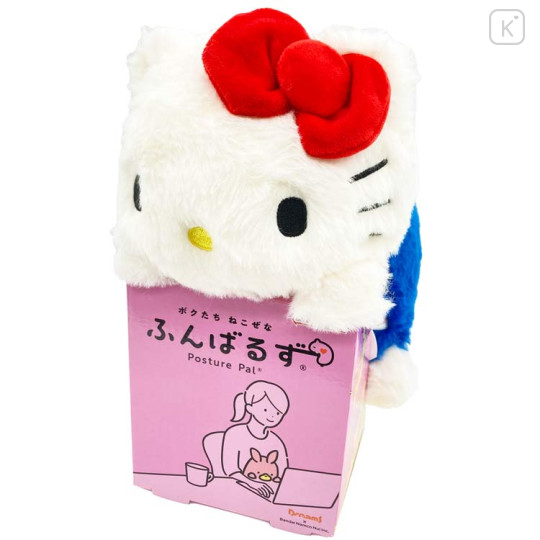 Japan Sanrio Posture Pal Plush - Hello Kitty : Blue - 1