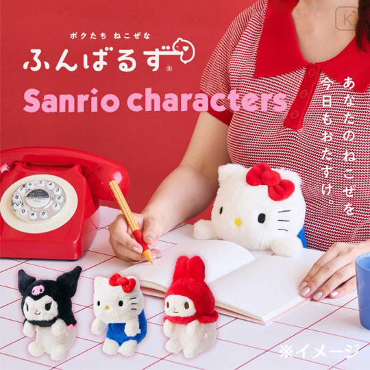 Japan Sanrio Posture Pal Plush - Hello Kitty : Blue - 5
