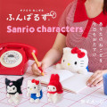 Japan Sanrio Posture Pal Plush - Hello Kitty : Blue - 5