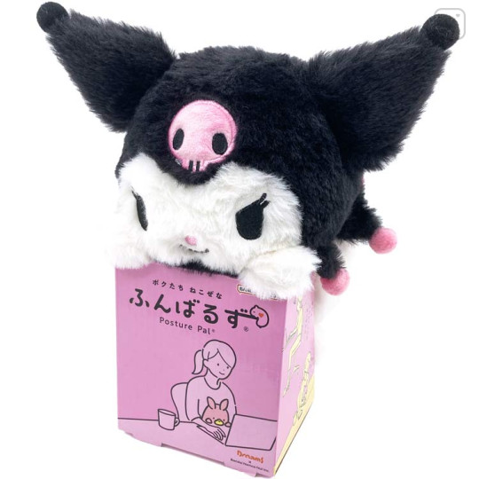 Japan Sanrio Posture Pal Plush - Kuromi : Black - 1