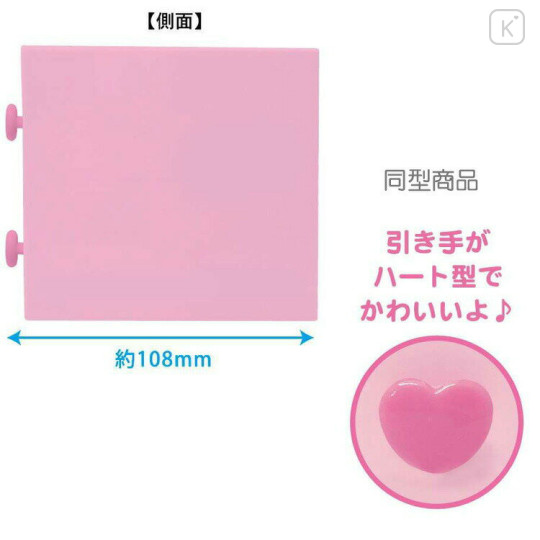 Japan Sanrio Chest Drawer with Pen Stand - Kuromi : Baku - 2