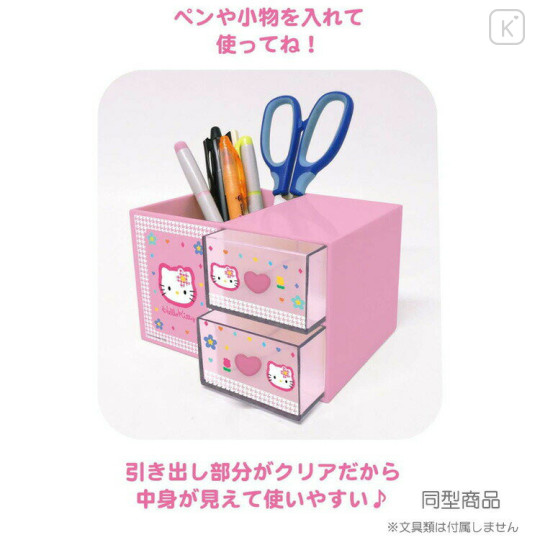 Japan Sanrio Chest Drawer with Pen Stand - Kuromi : Baku - 3