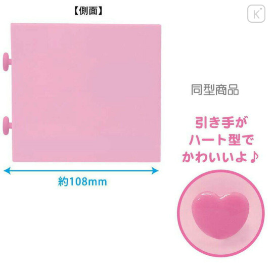 Japan Sanrio Chest Drawer with Pen Stand - Hello Kitty : Leopard - 2