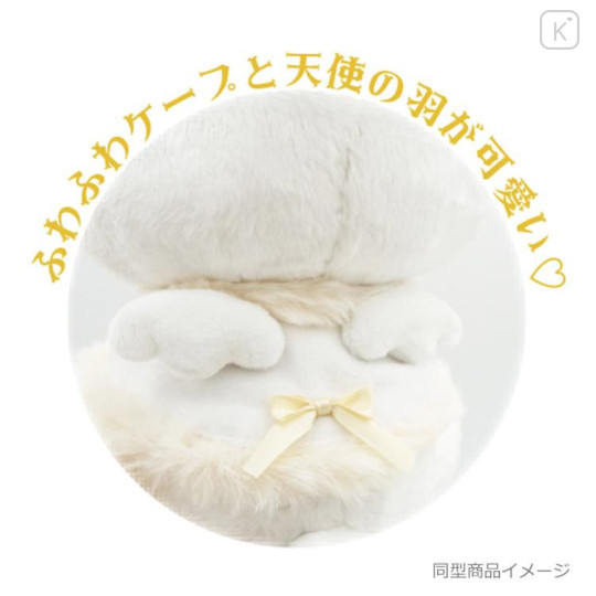 Japan Gloomy Bear Hand-held Plush - Angel Ribbon Black - 2