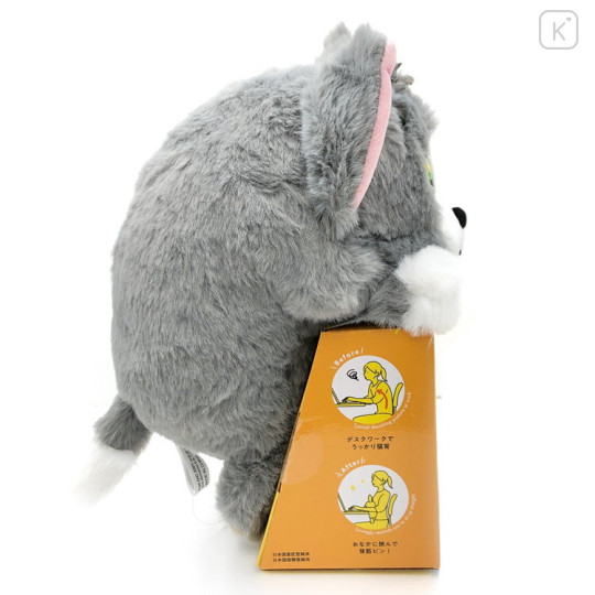 Japan Tom and Jerry Posture Pal Plush - Tom - 2