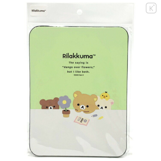 Japan San-X Mouse Pad - Rilakkuma : Basic Rilakkuma Flower Green - 1