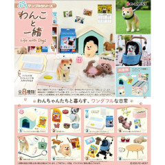Japan Re-Ment Miniature Figure Complete Set - With Your Dog