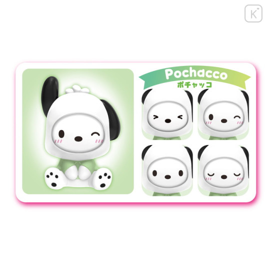 Japan Sanrio Secret Figure Full Set - Characters Funny Face Change - 7