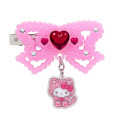 Japan Sanrio Original Secret Hair Clip - Leopard Gal Cat Blind Box - 2