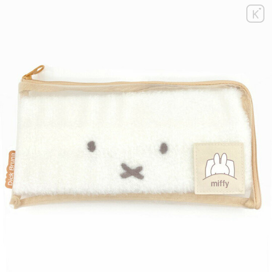 Japan Miffy Hair Turban with Pouch - Miffy - 3