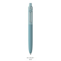 Japan Uni-ball Zento Standard Rollerball Pen - 0.38mm Ripple Blue - 1