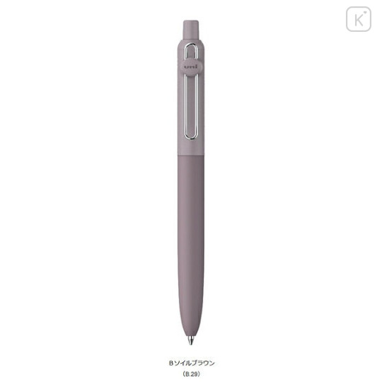 Japan Uni-ball Zento Standard Rollerball Pen - 0.38mm Soil Brown - 1