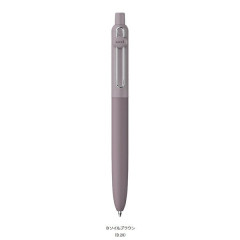 Japan Uni-ball Zento Standard Rollerball Pen - 0.38mm Soil Brown
