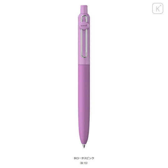 Japan Uni-ball Zento Standard Rollerball Pen - 0.5mm Lotus Pink - 1