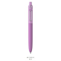 Japan Uni Zento Standard Gel Pen - 0.5mm Lotus Pink - 1