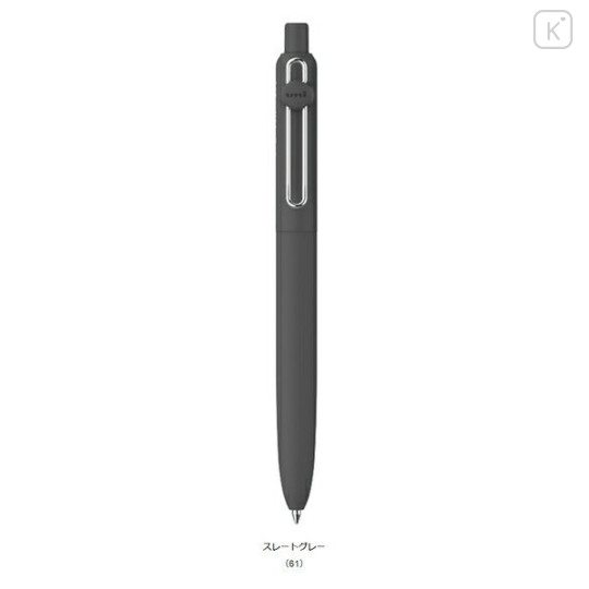 Japan Uni-ball Zento Standard Rollerball Pen - 0.5mm Slate Gray - 1