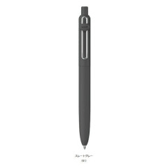 Japan Uni-ball Zento Standard Rollerball Pen - 0.5mm Slate Gray