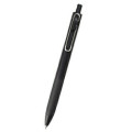 Japan Uni-ball One Gel Pen - 0.5mm Black : Black Body - 1