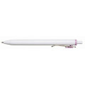 Japan Uni-ball One Gel Pen - 0.5mm Plum Purple - 1