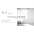 Japan Uni-ball One F Gel Pen - 0.38mm Faded Gray - 2