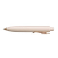Japan Uni-ball One P Gel Pen - 0.5mm Yogurt Rose Gold - 2