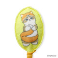 Japan Mofusand Cat Teaser Wand Toy - Feather - 5
